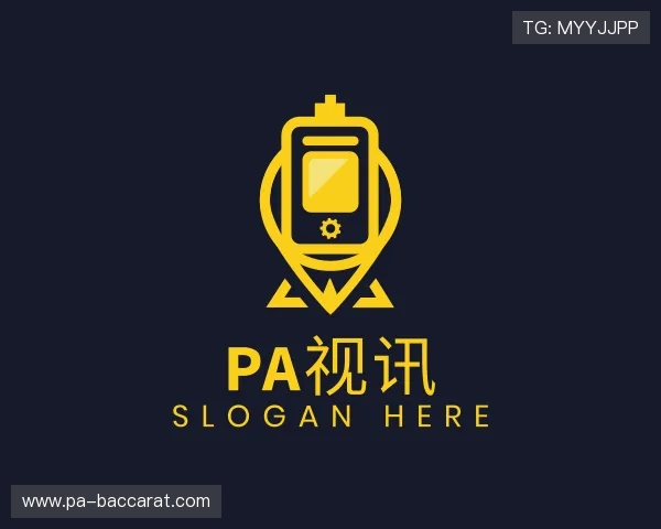 关于PA视讯官网