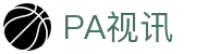 PA视讯- PA真人视讯官网- PLAYACE视讯登录入口